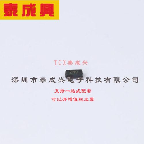 DSS4160TQ-7 DIODES(美台) 三极管(BJT) 725mW 60V 1A NPN SOT-23