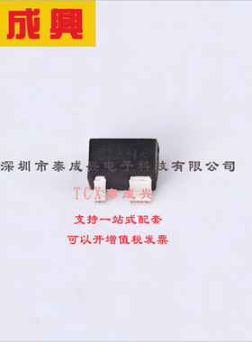 BFP450H6327XTSA1 Infineon(英飞凌) 三极管(BJT) 450mW 5V 100mA