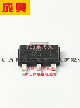 ZVNL120GTA DIODES(美台) 场效应管(MOSFET) 2W 200V 320mA 1个N