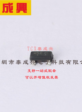 LMBD7000LT1G LRC(乐山无线电) 开关二极管 1对串联式 1.1V 100V