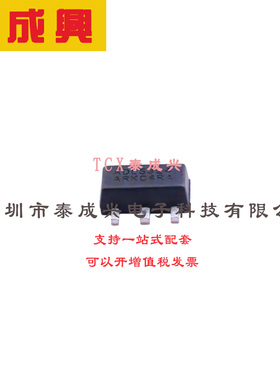 RF放大器 SOT-89-3 ADL5324ARKZ-R7 ADL5324 RF驱动放大器 1/2W 4