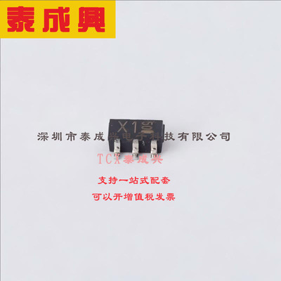 IMX1T110 ROHM(罗姆) 三极管(BJT) 300mW 50V 150mA NPN SOT-457