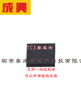 热插拔控制器和数字电源及能量监控器带PMBus接口 ADM1278-1ACPZ-