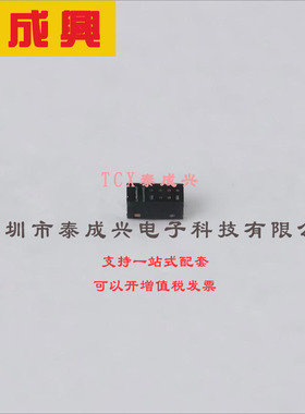 PMEG2010BELD,315 Nexperia(安世) 肖特基二极管 490mV@1A 20V 20