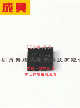 DMT6008LFG-7 DIODES(美台) 场效应管(MOSFET) 2.2W；41W 60V 13A