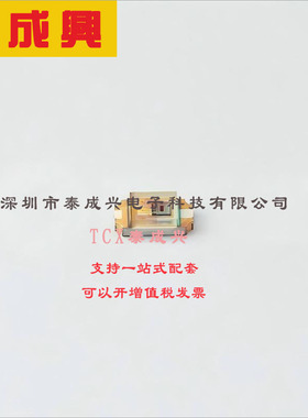 ALS-PDIC15-21C/L230/TR8 EVERLIGHT(台湾亿光) 贴片发光二极管 A