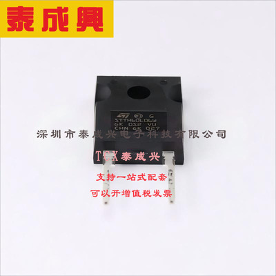 STTH60L06W ST(意法半导体) 快恢复/高效率二极管 1.55V@60A 600V