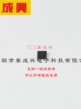 AP7366-SN-7 DIODES(美台) 线性稳压器(LDO) 可调 6V 600mA 800mV