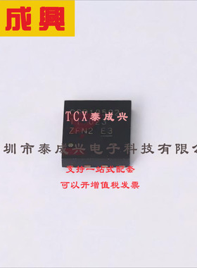 CSD18502Q5B TI(德州仪器) 表面贴装型-N-通道-40V-26A（Ta）-100
