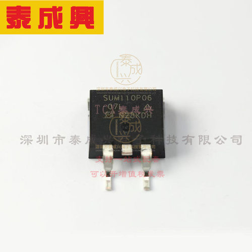 SUM110P06-07L-E3 VISHAY(威世) 场效应管(MOSFET) 3.75W；375W 6