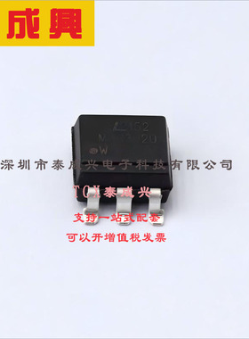 MOC3020S-TA1 LITEON(台湾光宝) 可控硅输出光耦 双向可控硅 5kV