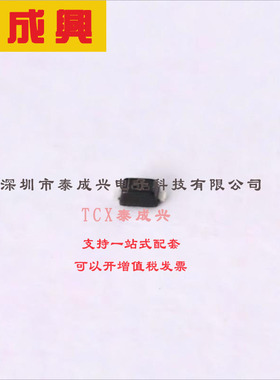 BAT54KFILM ST(意法半导体) 肖特基二极管 900mV@100mA 40V 1uA@3