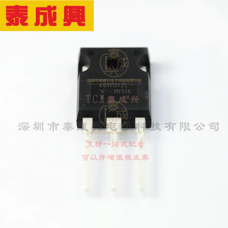 VS-40TPS12L-M3 VISHAY(威世) SCR-1.2kV-55A-标准恢复型-通孔-TO