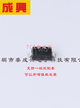 BZT52C30 CJ(江苏长电/长晶) 稳压二极管 独立式 30V 28V~32V 100