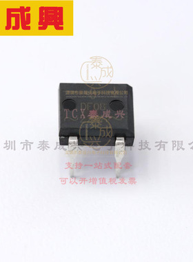 DF08M-E3/45 VISHAY(威世) 整流桥 1.1V@1A 800V 5uA@800V 1A DFM