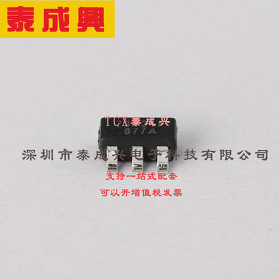 OB2273AMP On-Bright（昂宝） AC-DC控制器