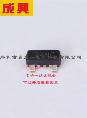 STM1061N34WX6F ST(意法半导体) 监控和复位芯片 开漏 低电平有效