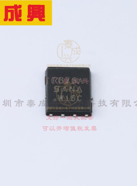 SIR876ADP-T1-GE3 VISHAY(威世) 场效应管(MOSFET) 5W 100V 40A 1