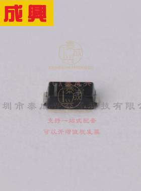 MSS1P3-M3/89A VISHAY(威世) 肖特基二极管 550mV@1A 30V 200uA@3