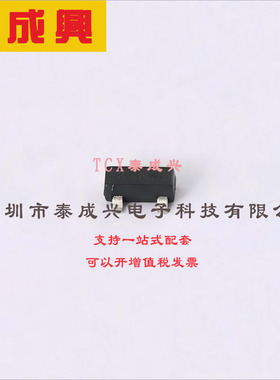 DDZX30D-7 DIODES(美台) Zener Diode Single 29.77V 2.503% 55Oh
