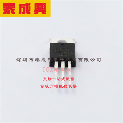 IRFB7537PBF Infineon(英飞凌) 场效应管(MOSFET) 230W 60V 173A