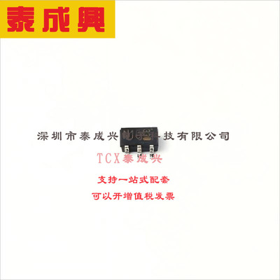 IMN10T108 ROHM(罗姆) 开关二极管 3个独立式 1.2V@100mA 80V 100