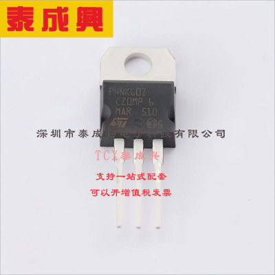 STP4NK60Z ST(意法半导体) 场效应管(MOSFET) 70W 600V 4A 1个N沟