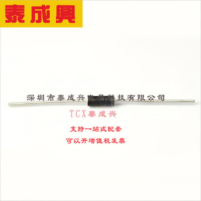 1N5350BRLG ON(安森美) 稳压二极管 独立式 13V 12.35V~13.65V 1u