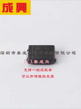 STTH212S ST(意法半导体) 通用二极管 独立式 1.75V@2A 1.2kV 2A