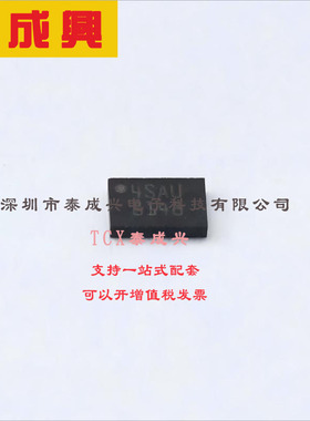M24SR02-YMC6T/2 ST(意法半导体) Dynamic NFC/RFID tag IC with