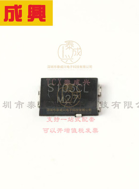 SS10P3CL-M3/86A VISHAY(威世) 二极管阵列-1-对共阴极-肖特基-30