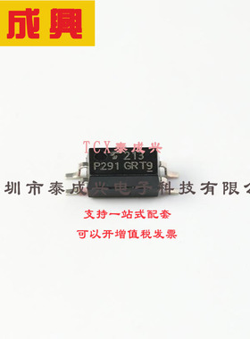 TLP291(GR-TP,SE(T TOSHIBA(东芝) 贴片光耦 TLP291(GR-TP,SE(T S