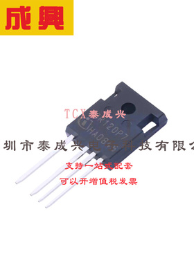 场效应管(MOSFET) TO-247-4 IPZA60R120P7 电流:78A 耐压:650V 1
