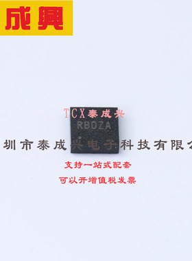 SY6301DSC 矽力杰silergy 线性稳压器(LDO) SY6301DSC DFN-6(3x3)