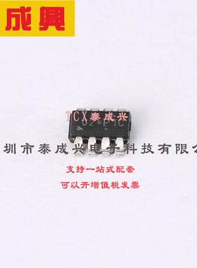 RT7296AGJ8F RICHTEK(台湾立锜) DC-DC电源芯片 可调 4.5V~17V 80
