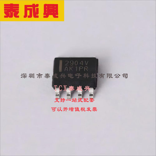 LM2904VDR2G ON(安森美) 运算放大器 0.6V/us 双路 45nA 1MHz SOI