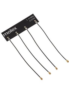 2123300150 2.4/5GHZ MIMO 4X4 FLEXIBLE ANTEN