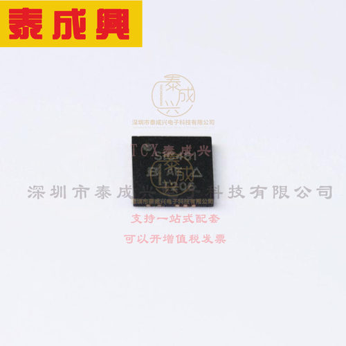 SIC461ED-T1-GE3 VISHAY(威世) DC-DC电源芯片 可调 4.5V~60V 800