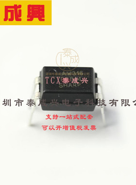 PC814X1CSZ9F SHARP(夏普) 晶体管输出光电耦合器 Photocoupler