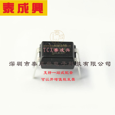 PC814X1CSZ9F SHARP(夏普) 晶体管输出光电耦合器 Photocoupler