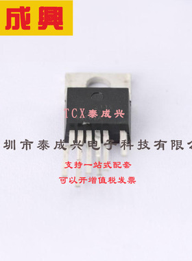 TOP247YN Power Integrations(帕沃英蒂格盛) AC-DC控制器和稳压