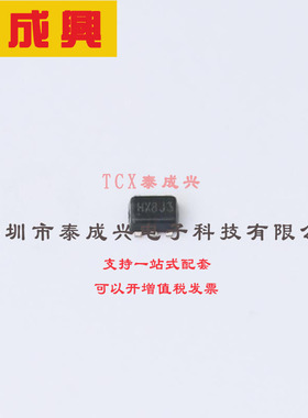 DMC2710UV-7 DIODES(美台) 场效应管(MOSFET) 460mW 20V 1.1A；80