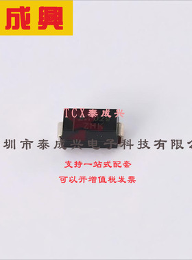 SMAZ5V1-13-F DIODES(美台) 稳压二极管 独立式 5.1V 4.84V~5.4V
