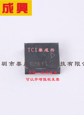 PKLCS1212E4001-R1 muRata(村田) 压电-蜂鸣器-传感器-外部驱动-1