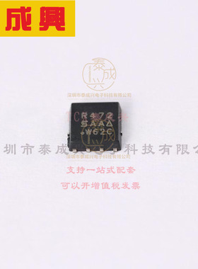 SIR472DP-T1-GE3 VISHAY(威世) 表面贴装型-N-通道-30V-20A（Tc）