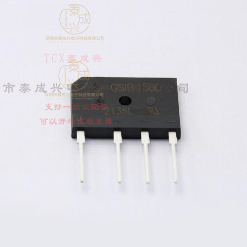 GSIB1580-E3/45 VISHAY(威世) 整流桥 950mV@7.5A 800V 10uA@800V