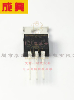 IRF830APBF VISHAY(威世) 场效应管(MOSFET) 74W 500V 5A 1个N沟