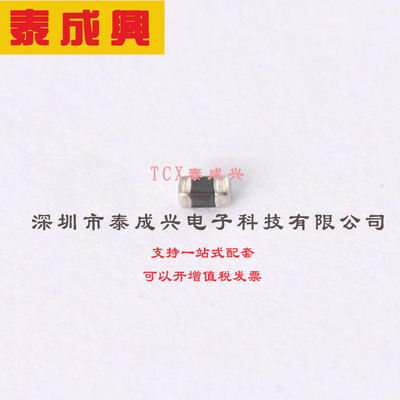 LQP03HQ18NH02D muRata(村田) 贴片电感 800mΩ 18nH ±3% 250mA