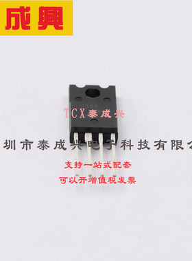 NJM2389F NJRC（新日本无线）