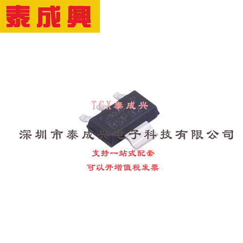场效应管(MOSFET) SOT-223-4 H6327 BSP92P H6327 BSP92P